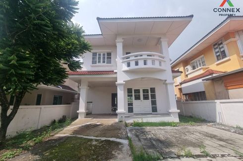 3 Bedroom House for sale in Baan Sirintra Romklao-Suvarnabhumi, Khlong Sam Prawet, Bangkok