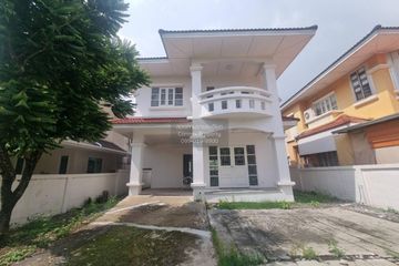 3 Bedroom House for sale in Baan Sirintra Romklao-Suvarnabhumi, Khlong Sam Prawet, Bangkok