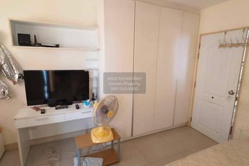 1 Bedroom Condo for sale in Metha Place @ Ratchada, Sam Sen Nok, Bangkok near MRT Huai Khwang