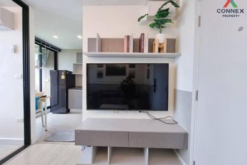 1 Bedroom Condo for sale in The Cube Station Ramintra 109, Min Buri, Bangkok near MRT Bang Chan