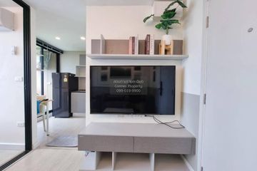 1 Bedroom Condo for sale in The Cube Station Ramintra 109, Min Buri, Bangkok near MRT Bang Chan