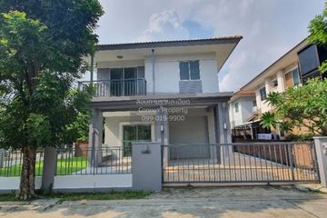 3 Bedroom House for sale in Atoll Maldives Beach, Bang Phli Yai, Samut Prakan
