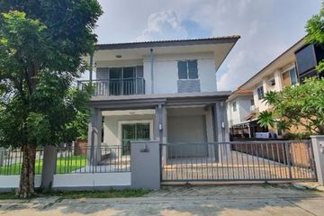 3 Bedroom House for sale in Atoll Maldives Beach, Bang Phli Yai, Samut Prakan