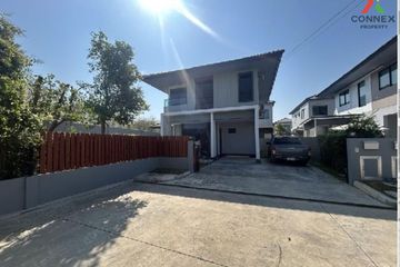 4 Bedroom House for sale in Kanasiri Salaya - Pinklao, Sala Klang, Nonthaburi