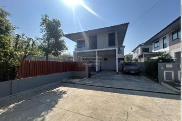 4 Bedroom House for sale in Kanasiri Salaya - Pinklao, Sala Klang, Nonthaburi