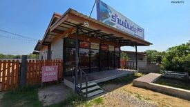 1 Bedroom House for sale in Khao Khlung, Ratchaburi