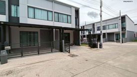 3 Bedroom Townhouse for sale in Pleno Srinakarin, Phraek Sa Mai, Samut Prakan