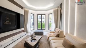 4 Bedroom House for sale in Narasiri Krungthepkreetha, Hua Mak, Bangkok