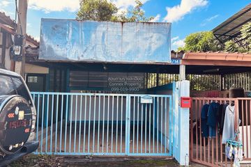 2 Bedroom House for sale in Rai Noi, Ubon Ratchathani