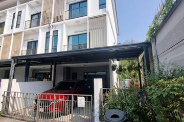 3 Bedroom Townhouse for sale in Patio Srinakarin - Rama 9, Hua Mak, Bangkok near MRT Si Burapha