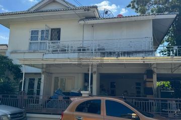 3 Bedroom House for sale in Baan Sinbadee Bangbuathong, Phimon Rat, Nonthaburi