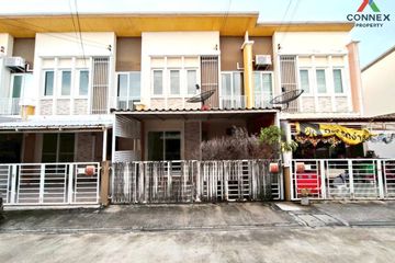 4 Bedroom Townhouse for sale in Gloden Town Watcharapol-Sukhapiban 5, O Ngoen, Bangkok