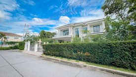 4 Bedroom House for sale in PERFECT MASTERPIECE RANGSIT, Ban Klang, Pathum Thani