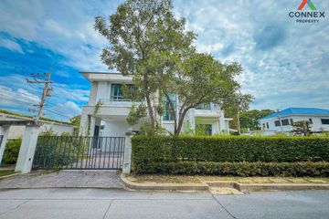 4 Bedroom House for sale in PERFECT MASTERPIECE RANGSIT, Ban Klang, Pathum Thani