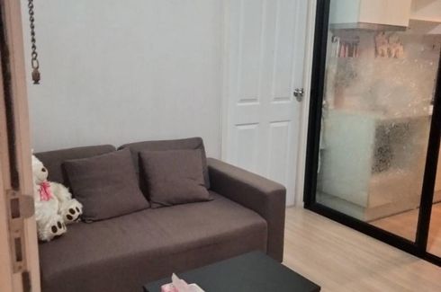 2 Bedroom Condo for sale in Fuse Sense' Bangkae, Bang Khae Nuea, Bangkok near MRT Phutthamonthon Sai 2