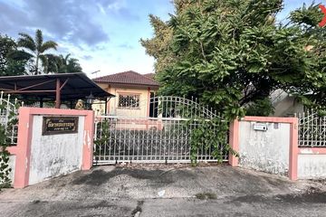 3 Bedroom House for sale in Saen Suk, Ubon Ratchathani