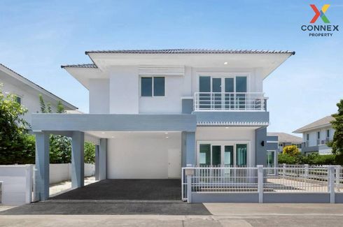 3 Bedroom House for sale in Kunalai Proud Baan Kluay-Sai Noi, Phimon Rat, Nonthaburi