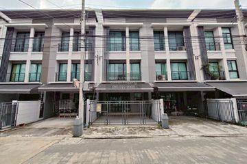 3 Bedroom Townhouse for sale in Baan Klang Muang Ngamwongwan, Talat Bang Khen, Bangkok