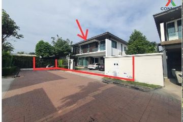 4 Bedroom House for sale in Nanthawan Chaengwattana-Ratchapruek, Bang Tanai, Nonthaburi