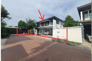 4 Bedroom House for sale in Nanthawan Chaengwattana-Ratchapruek, Bang Tanai, Nonthaburi