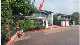 4 Bedroom House for sale in Nanthawan Chaengwattana-Ratchapruek, Bang Tanai, Nonthaburi