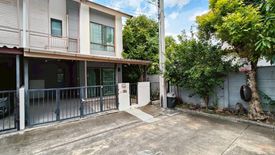3 Bedroom Townhouse for sale in Baan Pruksa Prime Ramintra-Kubon, Tha Raeng, Bangkok