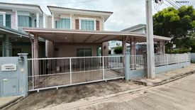 3 Bedroom House for sale in Villaggio Prachauthit 90, Nai Khlong Bang Pla Kot, Samut Prakan