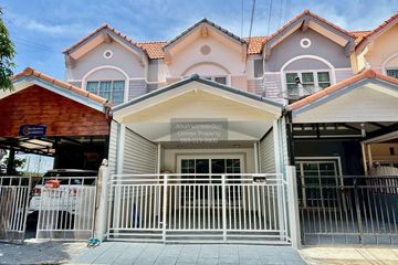 2 Bedroom Townhouse for sale in NUAFAH FOUR, Phimon Rat, Nonthaburi
