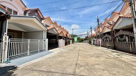 2 Bedroom Townhouse for sale in NUAFAH FOUR, Phimon Rat, Nonthaburi