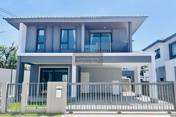 4 Bedroom House for sale in Suan Phrik Thai, Pathum Thani