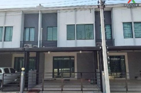 3 Bedroom Townhouse for sale in Pleno Ratchaphruek-Rattanathibet, Bang Krang, Nonthaburi near BTS Bang Pu