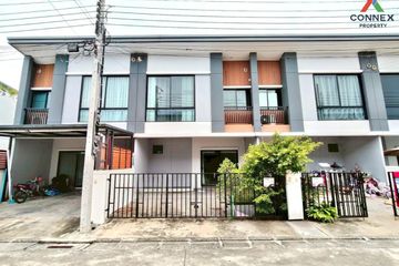 3 Bedroom Townhouse for sale in Unio Town Srinakarin-Bangna, Bang Kaeo, Samut Prakan