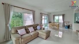 3 Bedroom House for rent in Pak Nam, Samut Prakan near BTS Paknam