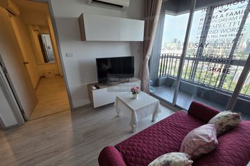 2 Bedroom Condo for rent in Ideo Mobi Bangsue Grand Interchange, Bang Sue, Bangkok near MRT Tao Poon