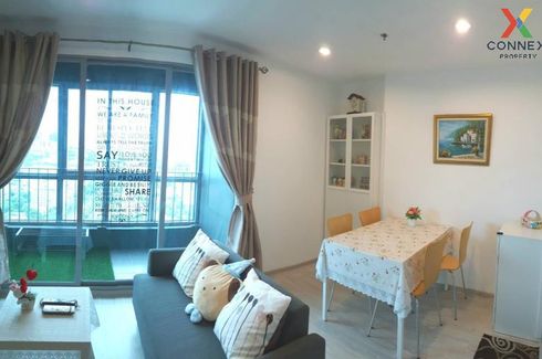 2 Bedroom Condo for rent in Ideo Mobi Bangsue Grand Interchange, Bang Sue, Bangkok near MRT Tao Poon