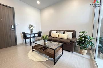 1 Bedroom Condo for rent in Supalai Premier Si Phraya-Samyan, Si Phraya, Bangkok near MRT Sam Yan