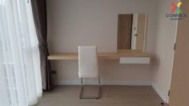 2 Bedroom Condo for rent in Bang Na, Bangkok near BTS Udom Suk