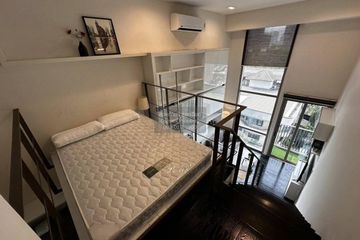 1 Bedroom Condo for rent in Ideo Morph 38, Phra Khanong, Bangkok near BTS Thong Lo