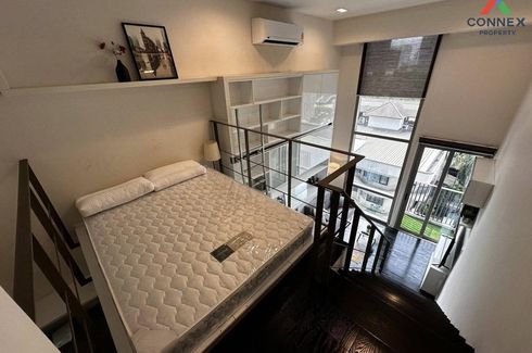 1 Bedroom Condo for rent in Ideo Morph 38, Phra Khanong, Bangkok near BTS Thong Lo