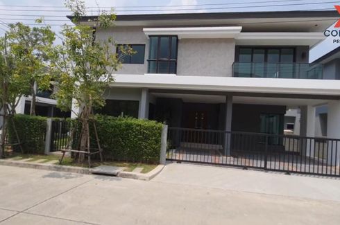 4 Bedroom House for rent in The City Maha Chesadabodindranusorn Bridge, Sai Ma, Nonthaburi