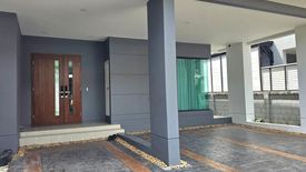 4 Bedroom House for rent in The City Maha Chesadabodindranusorn Bridge, Sai Ma, Nonthaburi