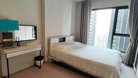 1 Bedroom Condo for rent in LIFE Asoke - Rama 9, Makkasan, Bangkok near MRT Phra Ram 9