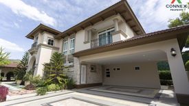 4 Bedroom House for rent in Nantawan Bangna Km.7, Bang Kaeo, Samut Prakan