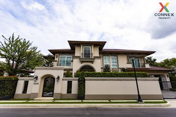 4 Bedroom House for rent in Nantawan Bangna Km.7, Bang Kaeo, Samut Prakan