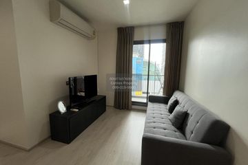 2 Bedroom Condo for rent in Rhythm Rangnam, Thanon Phaya Thai, Bangkok near BTS Victory Monument