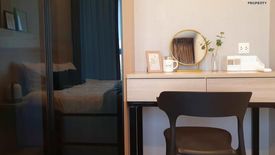 1 Bedroom Condo for rent in The Tree Hua Mak, Hua Mak, Bangkok near Airport Rail Link Hua Mak