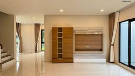 5 Bedroom House for rent in The City Ratchaphruek-Pinklao, Bang Krang, Nonthaburi