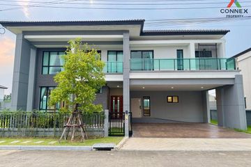 5 Bedroom House for rent in The City Ratchaphruek-Pinklao, Bang Krang, Nonthaburi