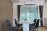 3 Bedroom Townhouse for rent in Indy 2 Bangna-Ramkhamhaeng 2, Dokmai, Bangkok
