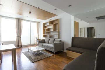 1 Bedroom Condo for rent in Siri Residence, Khlong Tan, Bangkok near BTS Phrom Phong